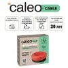 Комплект теплого пола Caleo Cable 10W